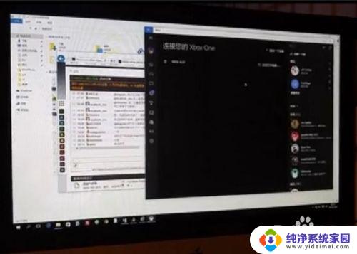 Windows 10自带Xbox吗?详细解析与使用指南