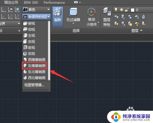 cad是3d建模吗? CAD三维建模基础教程