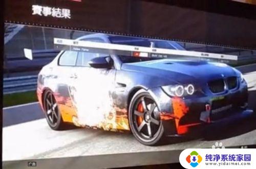 Windows 10自带Xbox吗?详细解析与使用指南