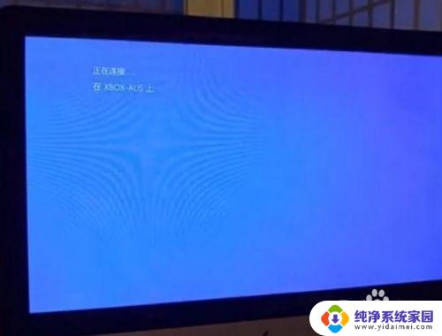 Windows 10自带Xbox吗?详细解析与使用指南