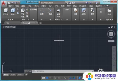 cad是3d建模吗? CAD三维建模基础教程