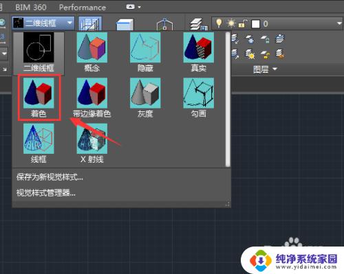 cad是3d建模吗? CAD三维建模基础教程