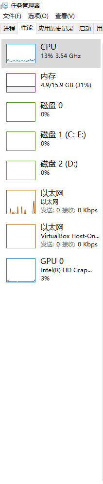 玩dnf画面不流畅是什么原因 电脑玩DNF卡顿不流畅怎么办