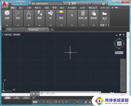 cad是3d建模吗? CAD三维建模基础教程