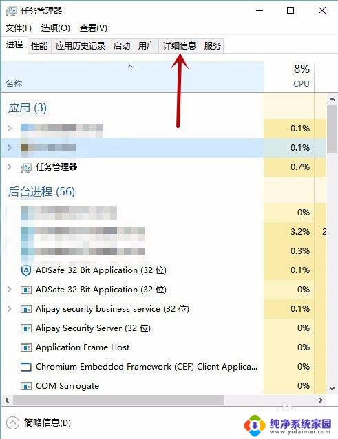 lol更新安装很慢怎么办 LOL客户端更新缓慢怎么处理