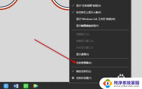 windows10此电脑双击打不开 win10系统双击此电脑或文件夹无法打开的解决方案