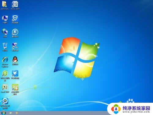 windowsxp系统可以重装wind7吗 XP系统换成Win7系统步骤