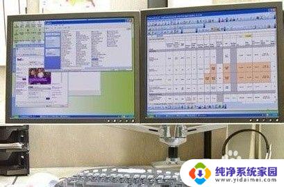 一个主机怎么接两个显示器分屏工作 如何实现一主机双屏显示