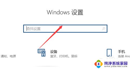 电脑快捷键不好使了怎么回事 电脑快捷键无效解决方法