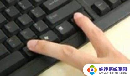 键盘关机电脑怎么关 用键盘怎么快速关机