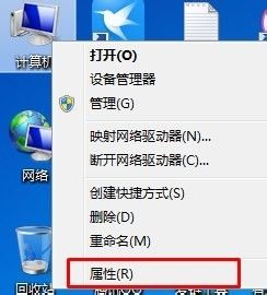 windows7怎么开性能模式 Win7电脑如何设置高性能模式