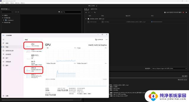 i5-13500H VS R7 7840HS: 平价工作站实际应用对比，哪家更强？