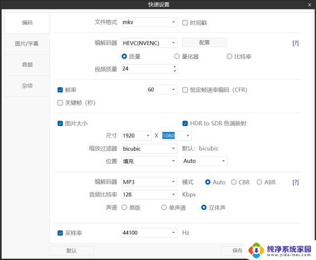 i5-13500H VS R7 7840HS: 平价工作站实际应用对比，哪家更强？