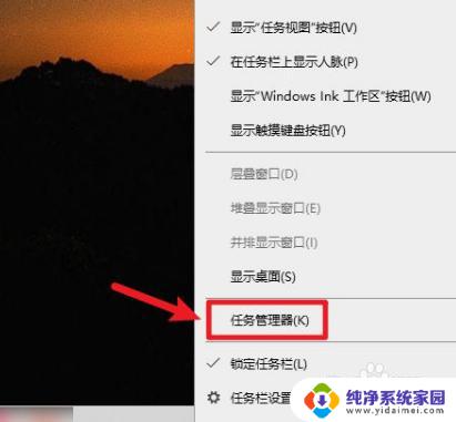 win10如何测网速 win10自带测网速功能怎么用