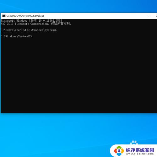 win10 激活 ato Windows 10专业版永久激活方法
