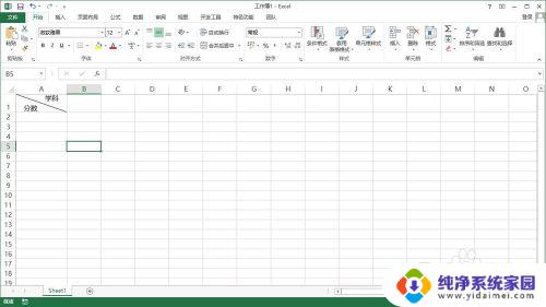 windows表格怎么做 Win10系统下如何使用Excel制作电子表格
