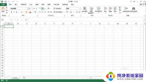 windows表格怎么做 Win10系统下如何使用Excel制作电子表格