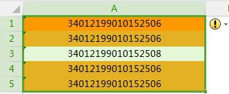 wps如果在凸显两个表格中色相同数据 怎么在wps表格中凸显同色数据