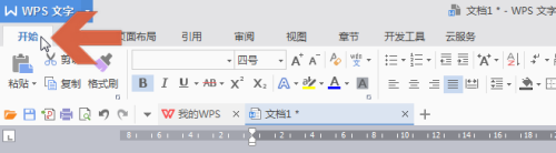 wps文档空格太多怎么删除 WPS如何快速删除所有空格和回车符