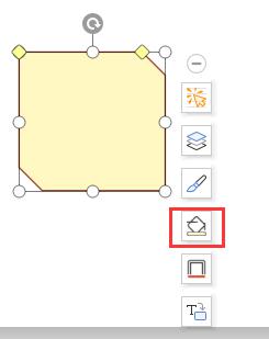 wps颜色填充在哪 wps表格中的颜色填充在哪个选项里