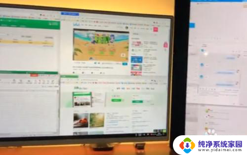 电脑拓展屏怎么连接 电脑扩展屏幕设置方法