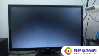电脑被病毒入侵会怎么样 台式电脑显示器黑屏不亮的解决方法