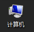 windows7软键盘 Windows7软键盘如何打开