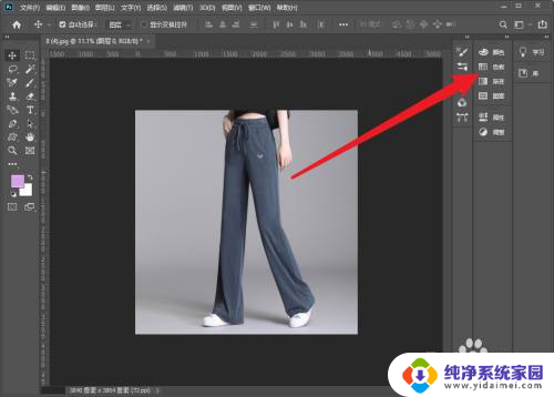 swatches文件怎么打开 怎么在Photoshop导入swatches文件