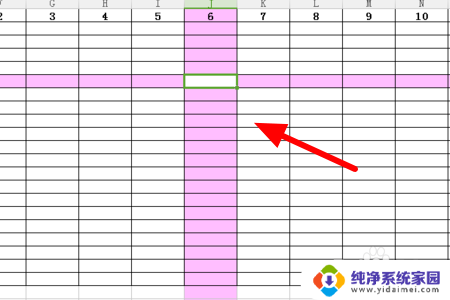 excel选中单元格十字架 Excel如何设置单击单元格出现十字光标