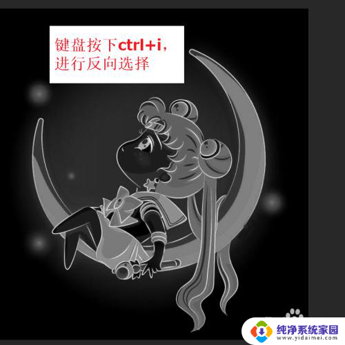 怎么提取照片线稿 Photoshop如何提取线稿