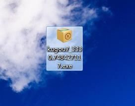 电脑app怎么更新 如何升级电脑中的软件