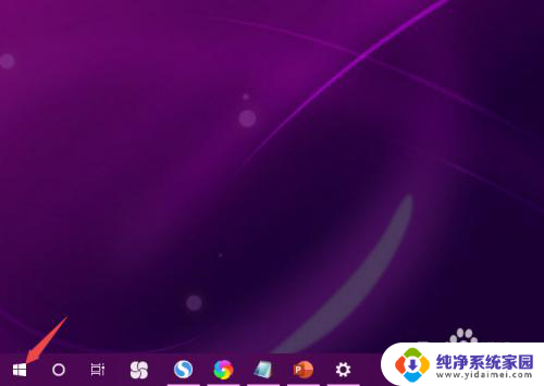 键盘打字字母重复出现 Win10键盘打字重复输入怎么办