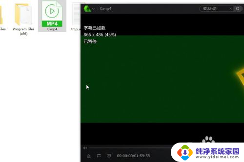 怎么改电脑默认播放器 win10如何设置默认视频播放器