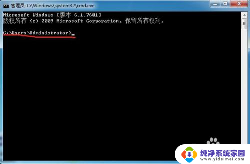 cmd显示文件夹下的文件 windows终端cmd命令查看文件夹内容