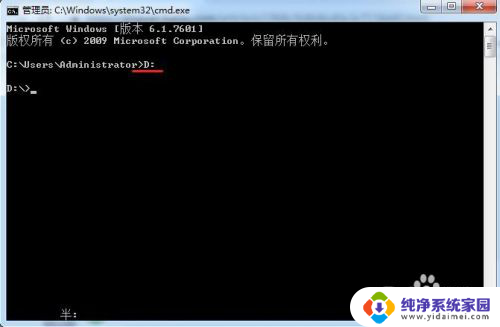 cmd显示文件夹下的文件 windows终端cmd命令查看文件夹内容