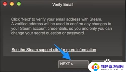 steam一直在验证安装 每次打开steam都需要验证安装怎么办