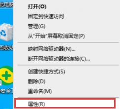 windows10未安装音频设备 Win10提示未安装音频设备怎么办