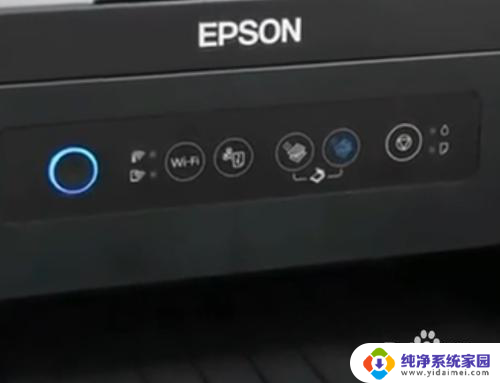 epsonl4158打印机怎么连接wifi 爱普生l4158wifi设置指南