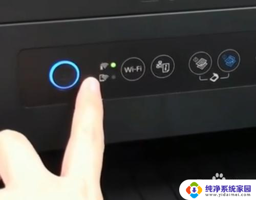 epsonl4158打印机怎么连接wifi 爱普生l4158wifi设置指南