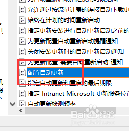 电脑没按键盘老是自动输入 Win10键盘出现连续自动输入文字怎么办