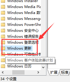 电脑没按键盘老是自动输入 Win10键盘出现连续自动输入文字怎么办