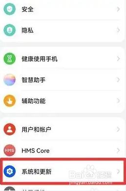 网络还原怎么设置 怎么还原路由器网络设置