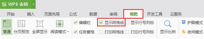 wps如何恢复表格中的网格线 如何在wps表格中恢复网格线