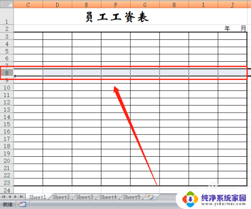 快速隐藏行列快捷键excel Excel表格快速隐藏和取消隐藏行列的键盘操作