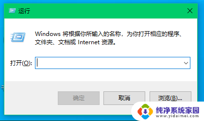 共享打印机驱动安装不上 解决共享打印机连接时提示找不到驱动程序