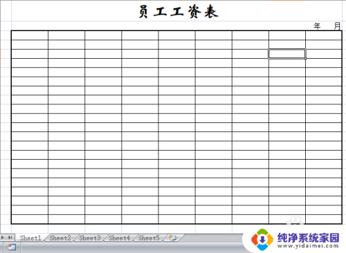 快速隐藏行列快捷键excel Excel表格快速隐藏和取消隐藏行列的键盘操作