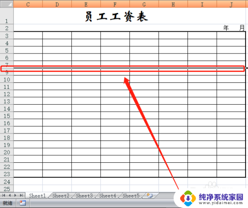 快速隐藏行列快捷键excel Excel表格快速隐藏和取消隐藏行列的键盘操作