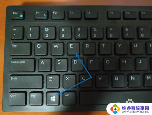 手机怎么给电脑传输文件 USB线传送手机文件到电脑的步骤