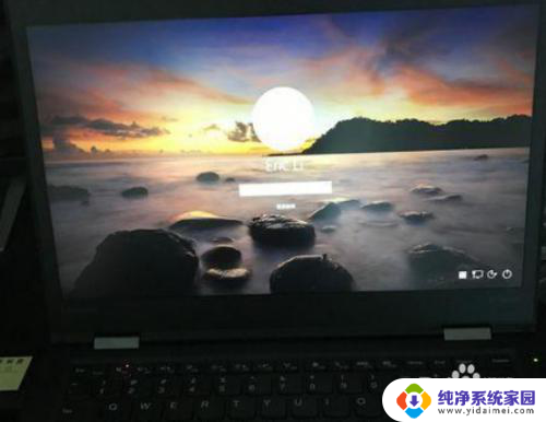 win10进入输入密码界面黑屏 win10开机后密码输入界面黑屏解决方法