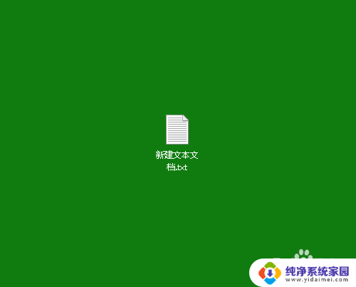 win10电脑桌面出现图标重叠 Win10桌面图标重叠解决方法